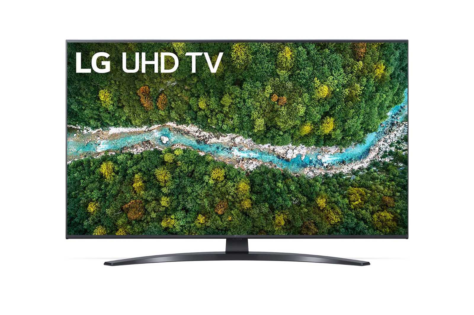 Τηλεόραση LG 43'' - Image 3